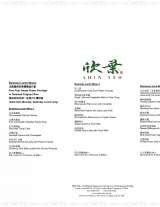 Menus & Prices, Shin Yeh, Liang Court Shopping Centre,  02-19