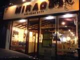 Mirage 2, Chislehurst