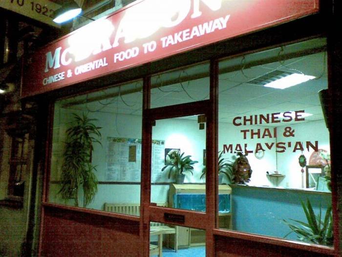  Profile Photos of McDragon Oriental Takeaway 85 Westmead Road - Photo 5 of 8
