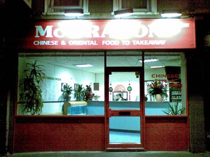  Profile Photos of McDragon Oriental Takeaway 85 Westmead Road - Photo 6 of 8
