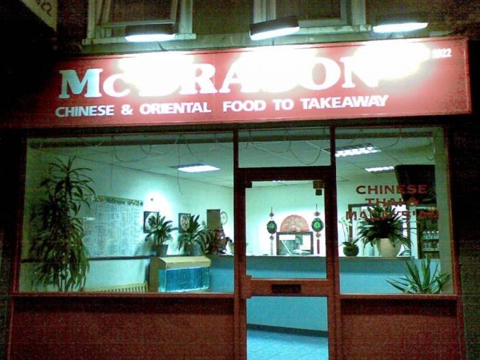  Profile Photos of McDragon Oriental Takeaway 85 Westmead Road - Photo 7 of 8