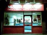 McDragon Oriental Takeaway, Sutton