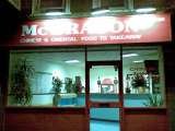 McDragon Oriental Takeaway, Sutton