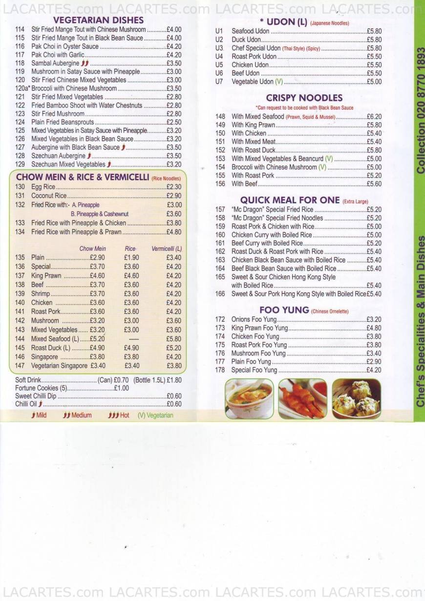 Pricelists of McDragon Oriental Takeaway 85 Westmead Road - Photo 5 of 6