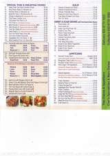 Menus & Prices, McDragon Oriental Takeaway, Sutton