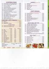 Menus & Prices, McDragon Oriental Takeaway, Sutton
