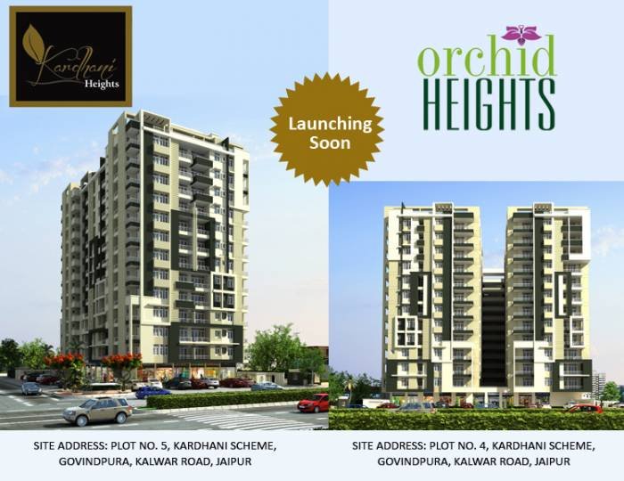  Profile Photos of Guman Group - Leading Real Estate Company in Jaipur 4th Floor, Shakun Emporia, C-23A, Ashok Marg, C-Scheme - Photo 3 of 4