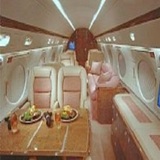  Private Jet San Antonio 310 S Saint Marys St 