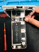 Fonestech - iphone Battery Replacement Kingswinford, Kingswinford