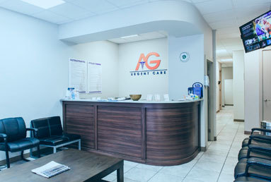  Profile Photos of Urgent Care Center 1576 Flatbush Avenue - Photo 2 of 7