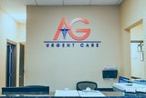  Urgent Care Center 1576 Flatbush Avenue 