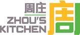  Profile Photos of Zhouâ??s Kitchen @ Far East Square 01-01 Far East Square - Photo 2 of 3