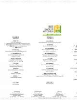 Menus & Prices, Zhouâ??s Kitchen @ Far East Square, 9-13 Amoy Street