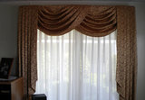 Drapery Land, Carlsbad