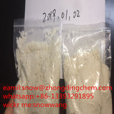 new product replace hexen snow@zhongdingchem.com, shijiazhuang