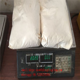5adb 4fadb 5feapb supplier snow@zhongdingchem.com, shijiazhuang