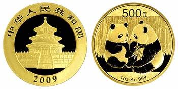  Profile Photos of Gold Bullion Reserve- Rollover 401k plans into gold investment 2600 W. Olive Avenue, 5th Floor - Photo 2 of 3