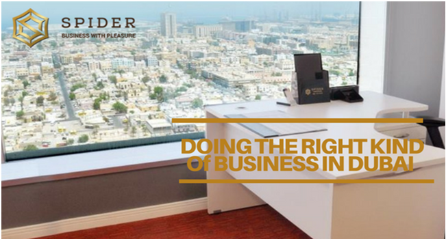  New Album of Office Space Rental Dubai Spider Business, Conrad Hotel, 19th floor, Sheikh Zayed Road, Opposite World Trade Center, Dubai, UAE - Photo 4 of 9