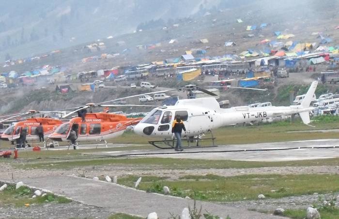 <SAMSUNG DIGITAL CAMERA> Profile Photos of Amarnath Yatra By Helicopter 1/531, Vikas Puri - Photo 15 of 19