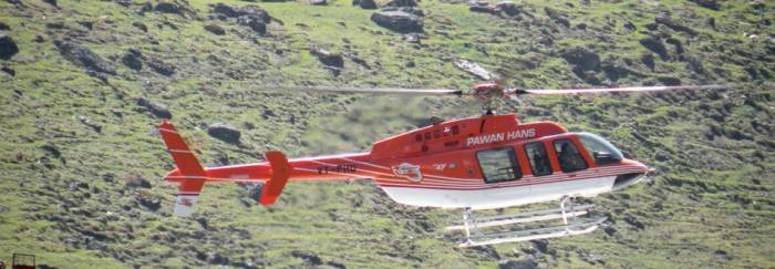  Profile Photos of Amarnath Yatra By Helicopter 1/531, Vikas Puri - Photo 8 of 19
