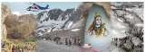  Amarnath Yatra By Helicopter 1/531, Vikas Puri 