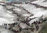 Amarnath Yatra By Helicopter, New Delhi
