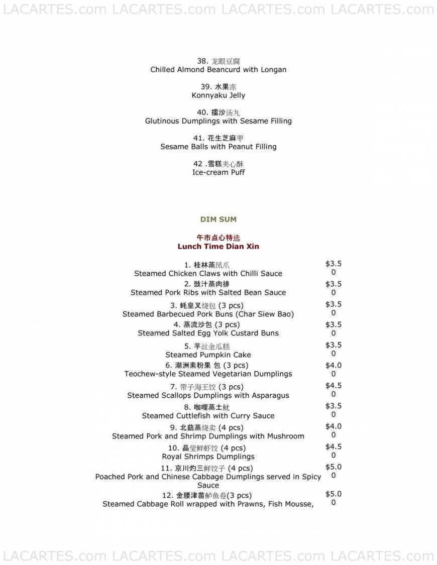  Pricelists of The Paramount Paramount Hotel & Shopping Arcade  01-01/02 - Photo 4 of 7