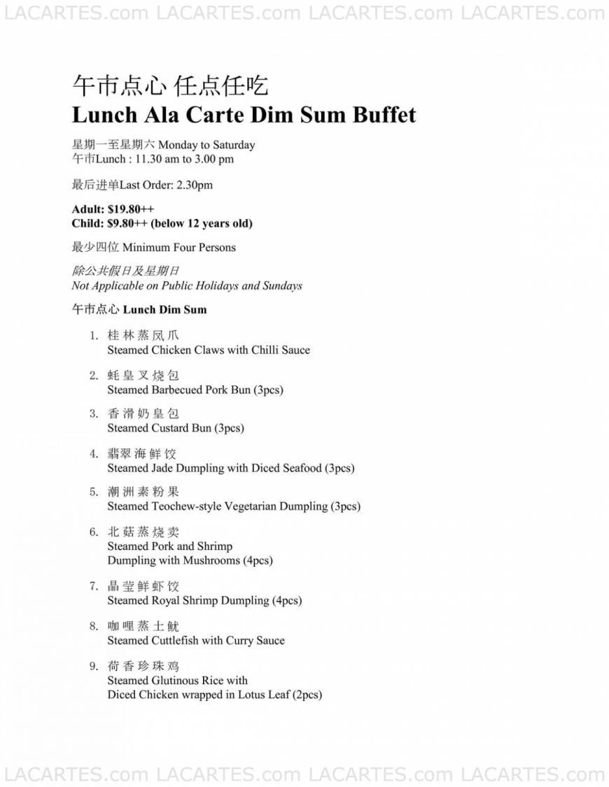  Pricelists of Tung Lok Seafood @ East Coast Marine Cove - Photo 10 of 17