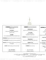 Menus & Prices, Tung Lok Signatures @ Vivo City, 1 HarbourFront Walk
