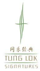  Profile Photos of Tung Lok Signatures @ The Central The Central 02-88 - Photo 1 of 2