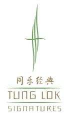 Tung Lok Signatures @ The Central, 6 Eu Tong Sen Street