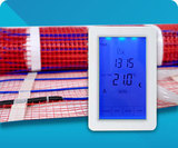 Custom Heat Floor Heating, Sydney
