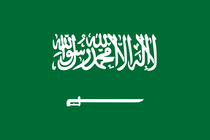  Profile Photos of Saudi Visa 180 Piccadilly, - Photo 1 of 1