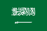 Saudi Visa, St. James's,
