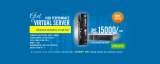 vps servers india, HostRightNow Technologies India Pvt Ltd, Jaipur