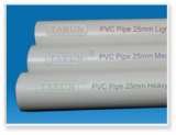 PVC Pipes Manufacturers in Delhi & NCR, New Delhi