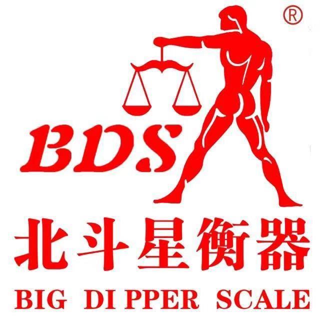  Profile Photos of Shenzhen Big Dipper Scale Co.,Ltd No.88 Tengchang First Road,Hengang Sub-district,Longgang District,Shenzhen,China - Photo 2 of 2