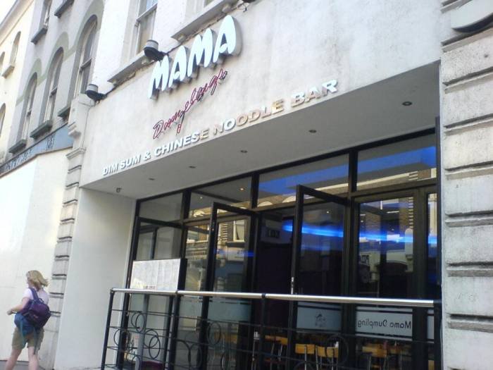  Profile Photos of Mama Dumpling 7 High Street - Photo 2 of 8