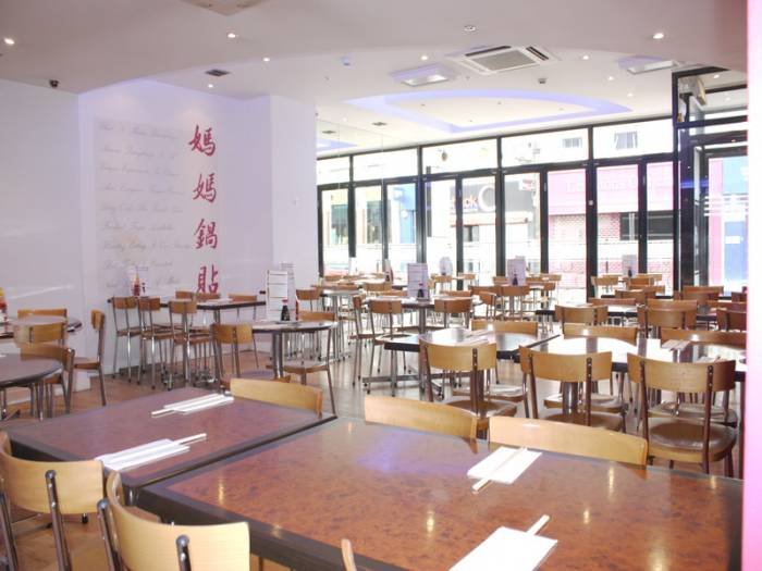  Profile Photos of Mama Dumpling 7 High Street - Photo 8 of 8