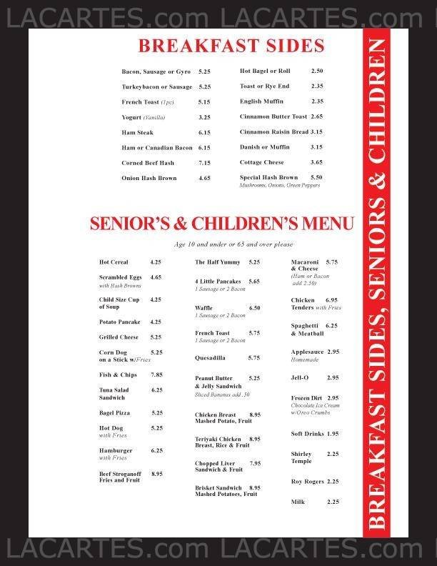  Pricelists of Jerry's Famous Deli 3210 Park Center Drive - Photo 3 of 17