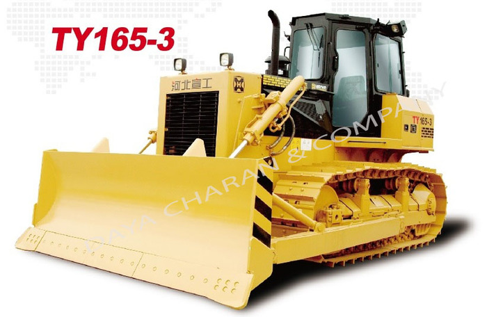 Profile Photos of HBXG Heavy Construction Equipments Mayapuri, Industrial Area - Photo 1 of 2