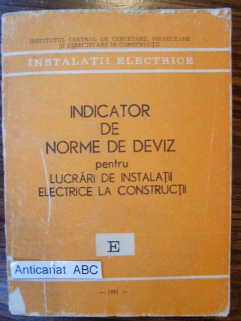  Pricelists of Anticariat ABC Strada Alexandru LÄƒpuÅŸneanu 23 - Photo 2 of 6
