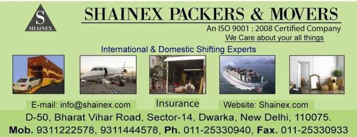  Profile Photos of Shainex Relocation Car Move My Car By Carrier, Transportation, Movers India Office No: D - 50 Bharat Vihar, Old Palam Rd, Sector 14 Dwarka - Photo 4 of 5
