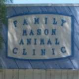 Family Mason Animal Clinic, Moorpark