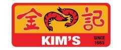  Profile Photos of Kim's Fried Hokkien Prawn Mee  @ 62B Jalan Eunos 62B Jalan Eunos - Photo 1 of 1