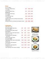 Menus & Prices, Kim's Fried Hokkien Prawn Mee  @ 62B Jalan Eunos, Singapore
