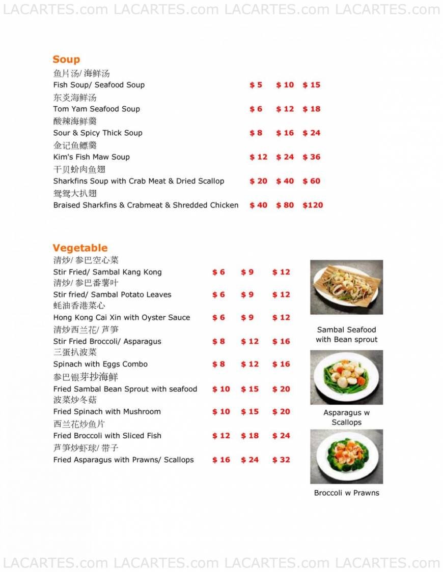  Pricelists of Kim's Place Seafood @ 43 Joo Chiat Place (Junction of Tembeling Road) 43 Joo Chiat Place  - Photo 1 of 4