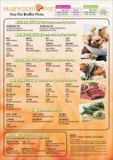 Menus & Prices, The Mushroom Pot - Orchard Point Outlet, 160 Orchard Road
