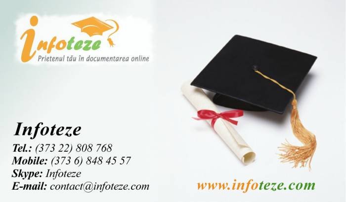  Profile Photos of www.infoteze.com Ion Creanga - Photo 1 of 2