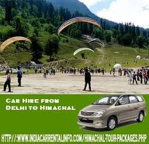  Profile Photos of India Car Rental Info WZ-25 New Shaiboura Tilak Nagar - Photo 1 of 1